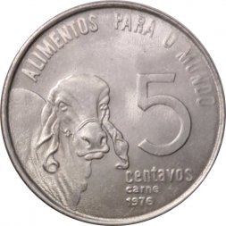 Бразилия 5 сентаво 1976 год - ФАО. Зебу (Без волн волос, за цифрой 5)