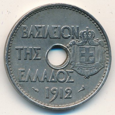 Греция 20 лепт 1912 год - Богиня Афина. Оливковая ветвь