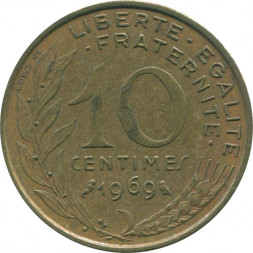 Франция 10 сантимов 1969 год - Марианна