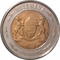 Ботсвана 2 пулы 2013 год - Носорог UNC