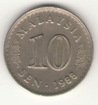 Малайзия 10 сен 1988 год