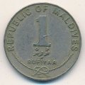 Мальдивы 1 руфия 1982 год