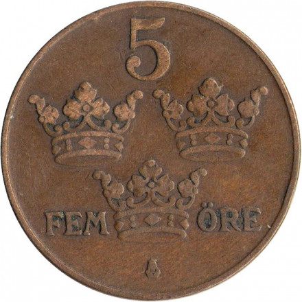 Швеция 5 эре 1922 год - Король Густав V