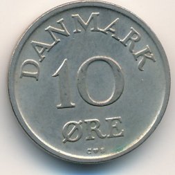 Дания 10 эре 1957 год