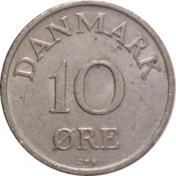 Дания 10 эре 1957 год