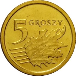 Польша 5 грошей 2015 год UNC