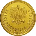 Польша 5 грошей 2015 год UNC