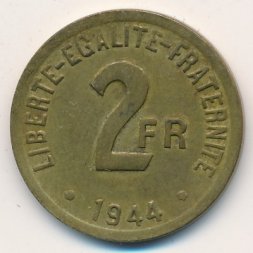 Франция 2 франка 1944 год