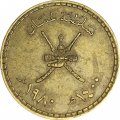 Оман 1/4 риала 1980 год