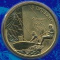 Австралия 5 долларов 2000 год - Олимпийские игры в Сиднее. Парусный спорт
