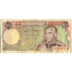 Иран 1000 риалов 1974-1979 год - VF