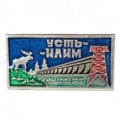 Значок Усть-Илим. ГЭС. Лось