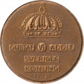 Швеция 5 эре 1959 год - Король Густав VI Адольф
