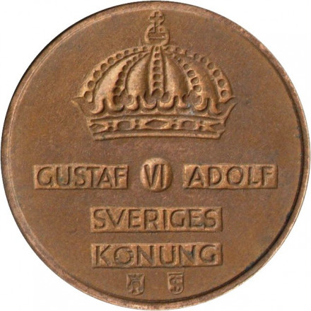 Швеция 5 эре 1959 год - Король Густав VI Адольф