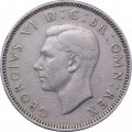 Великобритания 1 шиллинг 1947 год - Шотландский герб