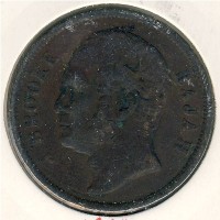 Монета Саравак 1 цент 1863 год
