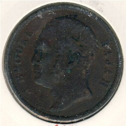 Саравак 1 цент 1863 год