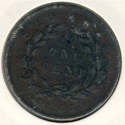 Саравак 1 цент 1863 год