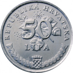 Хорватия 50 лип 2011 год - Дегения велебитская
