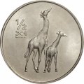Северная Корея 1/2 чона 2002 год - Жирафы