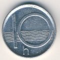 Чехия 10 гелеров 1996 год