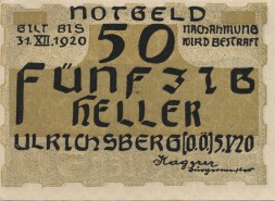 Австрия 50 геллеров 1920 год (нотгельд) - Ульрихсберг