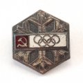Знак &quot;Член сборной СССР. Олимпиада&quot;, эмаль, тяжелый