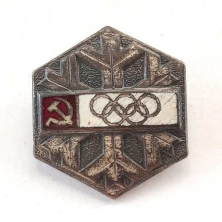 Знак &quot;Член сборной СССР. Олимпиада&quot;, эмаль, тяжелый