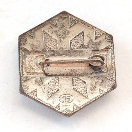 Знак &quot;Член сборной СССР. Олимпиада&quot;, эмаль, тяжелый