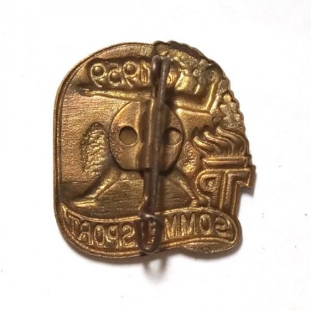 Значок Пионера ГДР. Спорт. Юный пионер Тельмановец. Летние виды спорта. Sommersport. Метание ядра. 1959 г.