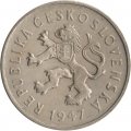 Чехословакия 2 кроны 1947 год
