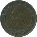Испания 2 сентимо 1870 год