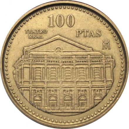 Испания 100 песет 1997 год - Королевский театр