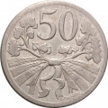 Чехословакия 50 геллеров 1922 год