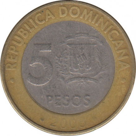 Доминиканская республика 5 песо 2008 год - Франсиско дель Росарио Санчес (не магнетик)