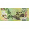 Папуа - Новая Гвинея 100 кина 2021 год - UNC