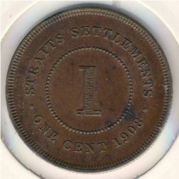 Стрейтс-Сетлментс 1 цент 1908 год