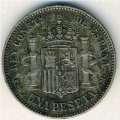 Испания 1 песета 1891 год