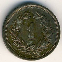 Швейцария 1 раппен 1936 год