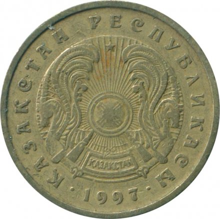 Казахстан 5 тенге 1997 год  