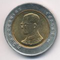 Таиланд 10 бат 2005 год - Король Рама IX