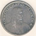 Швейцария 5 франков 1923 год