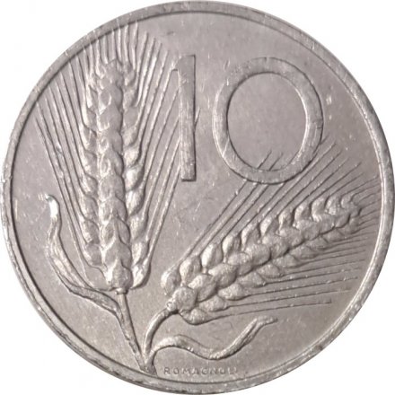 Италия 10 лир 1985 год