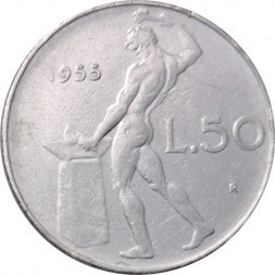 Италия 50 лир 1955 год - Вулкан
