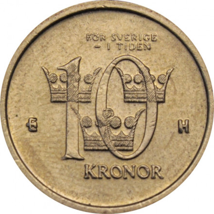 Швеция 10 крон 2005 год - Король Карл XVI Густав