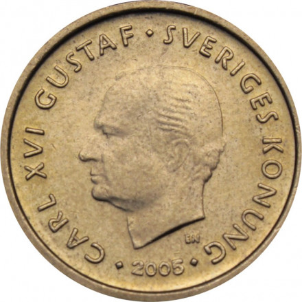Швеция 10 крон 2005 год - Король Карл XVI Густав