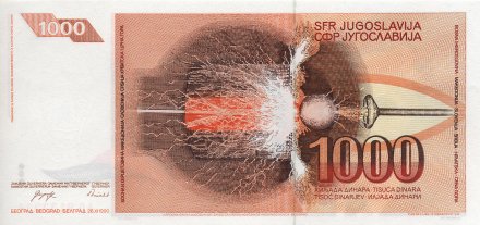 Югославия 1000 динаров 1990 год - Никола Тесла. Высокочастотный трансформатор