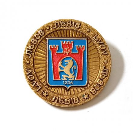 Значок Львов. Львiв. Lvov