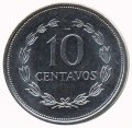Сальвадор 10 сентаво 1998 год - Франсиско Морасан