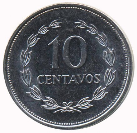 Сальвадор 10 сентаво 1998 год - Франсиско Морасан